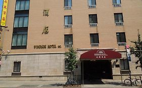 Windsor Hotel